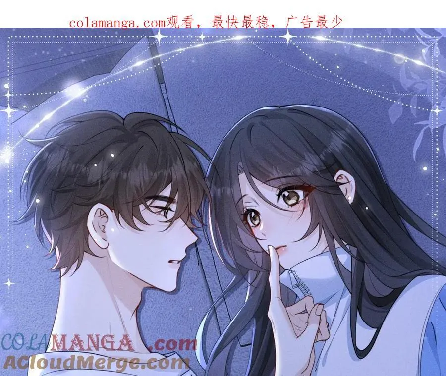 第38话 罚跑92