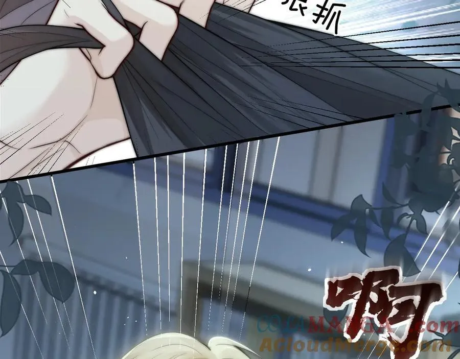 第39话 警告你，别碰她！63