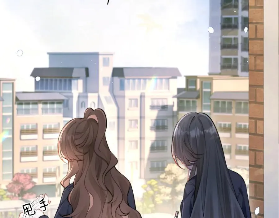 第42话 和好如初？70