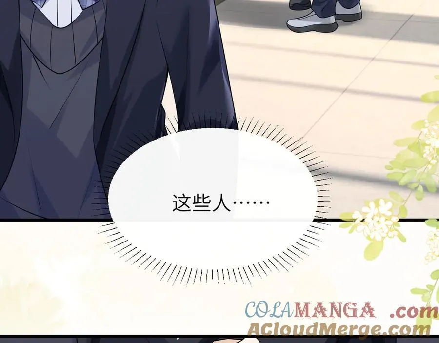 第39话 警告你，别碰她！9