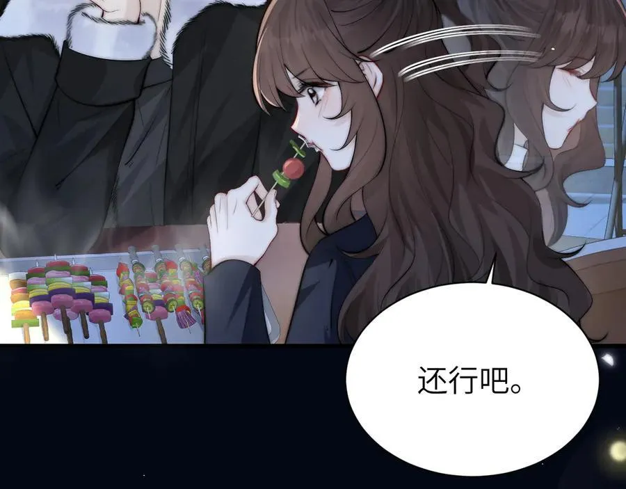 第42话 和好如初？37