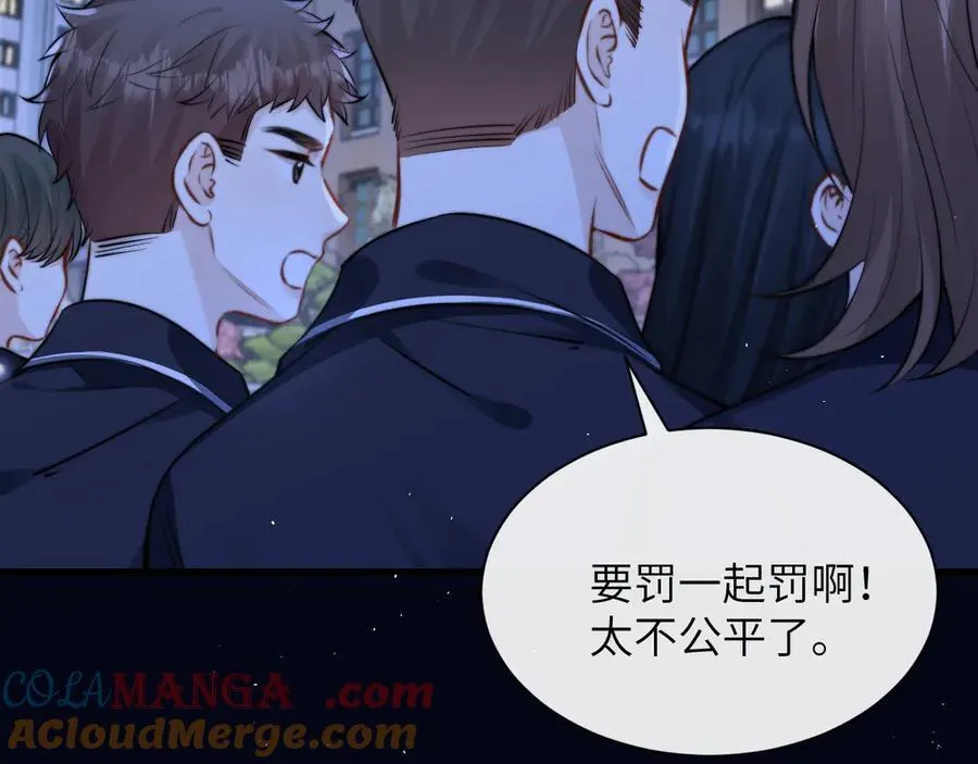第38话 罚跑72