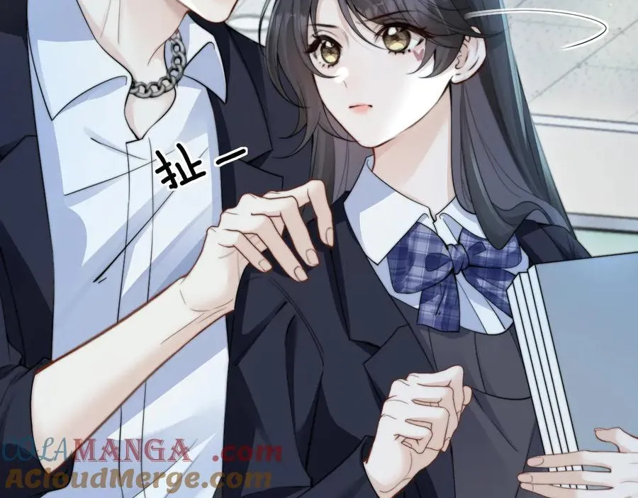 第39话 警告你，别碰她！42
