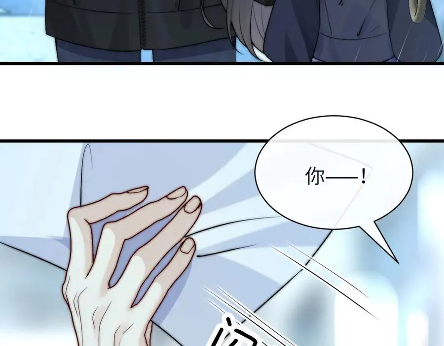 第38话 罚跑25