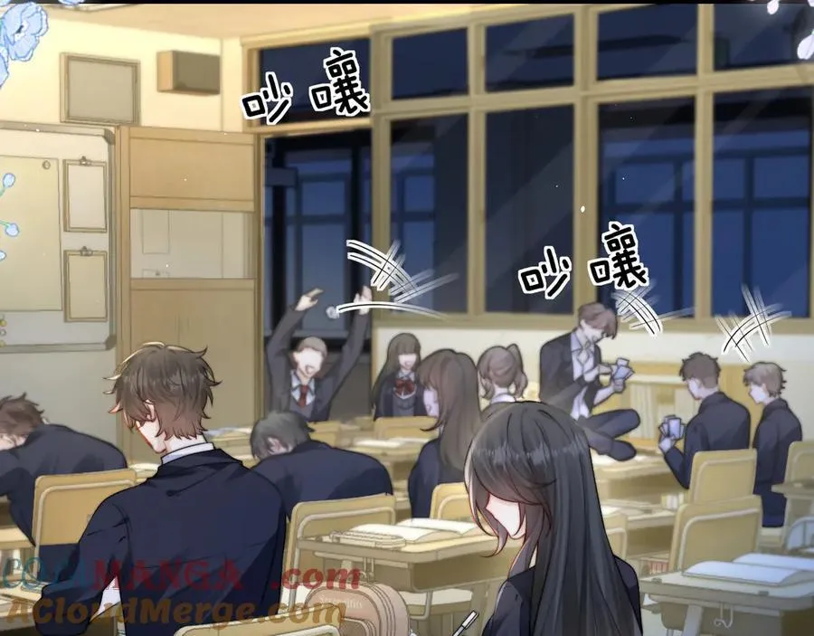 第38话 罚跑48