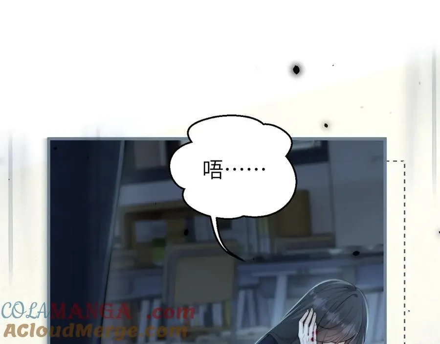 第39话 警告你，别碰她！66
