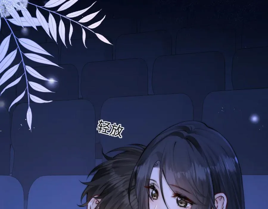 第41话 短暂的依靠69