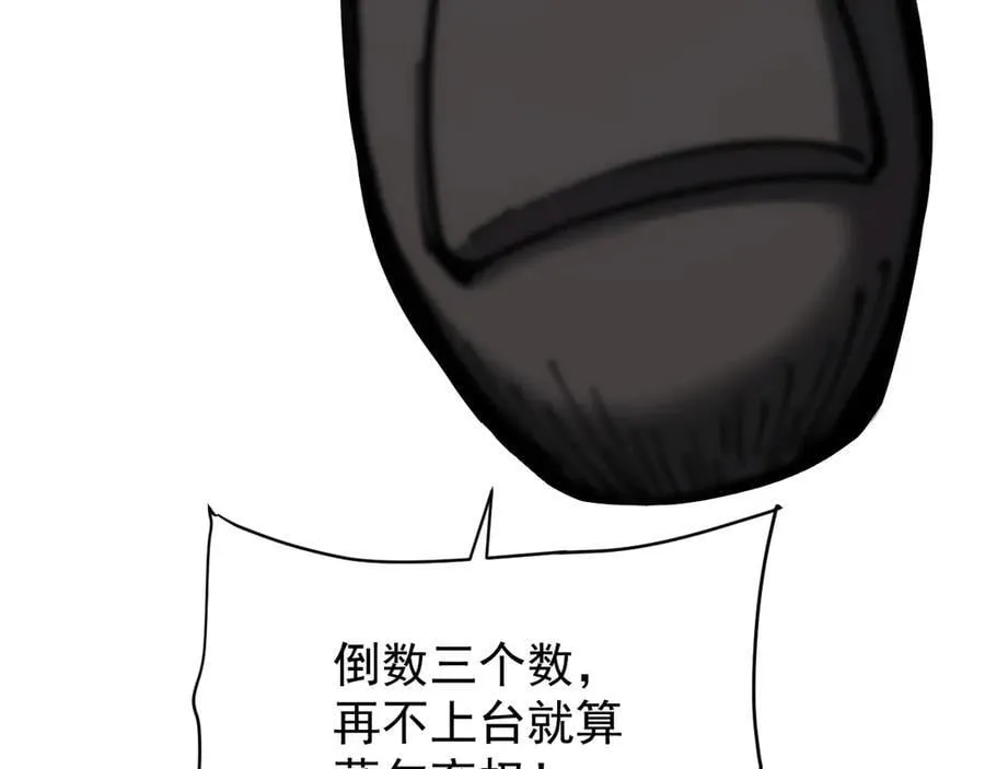 39 救赎莱莎181