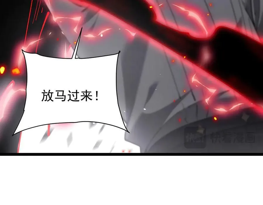 41 势均力敌38