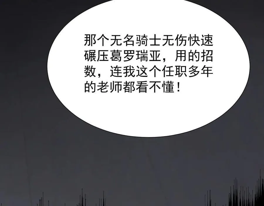 39 救赎莱莎169