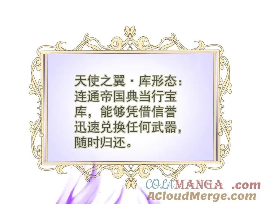 41 势均力敌148