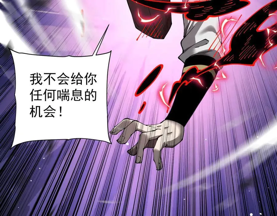 41 势均力敌25