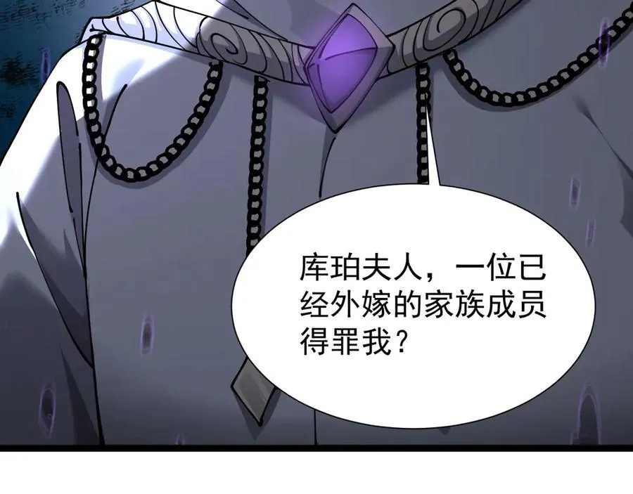 39 救赎莱莎137