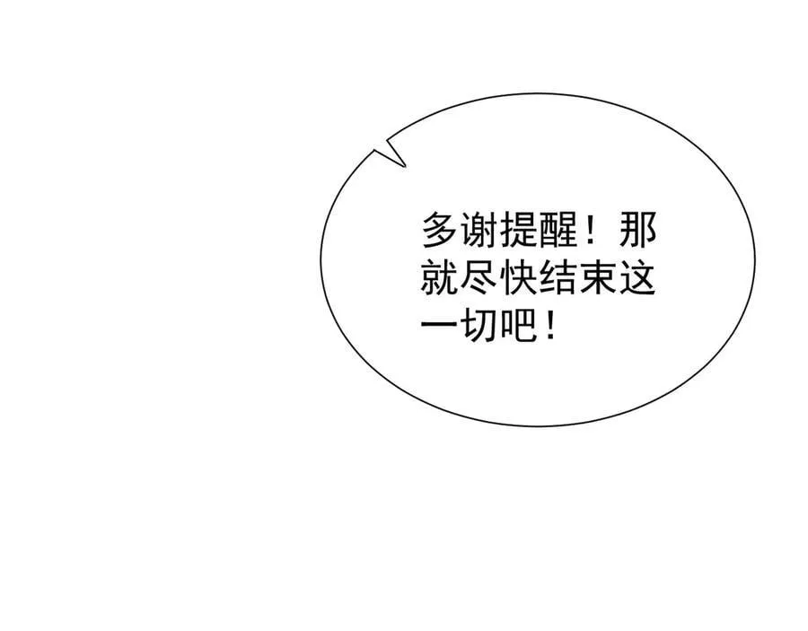 42 携手作战35