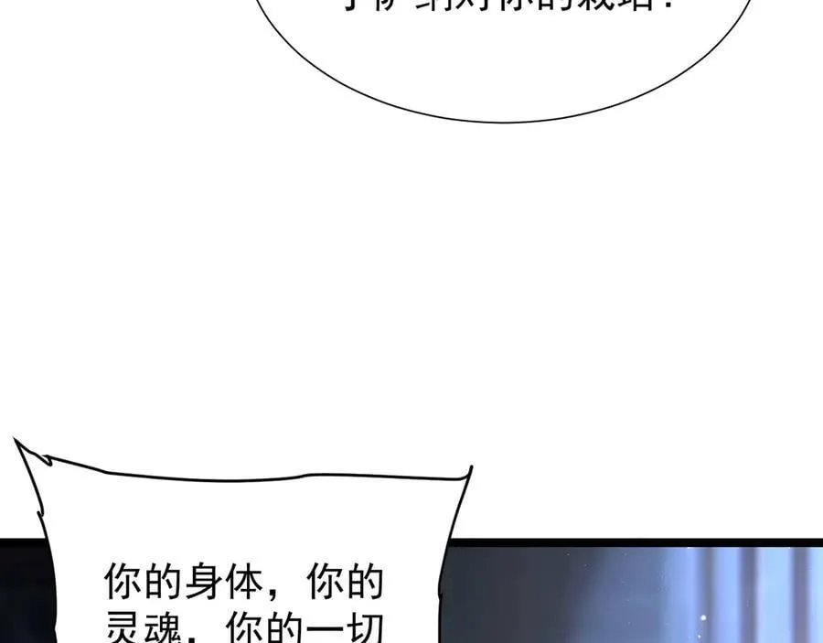 39 救赎莱莎23