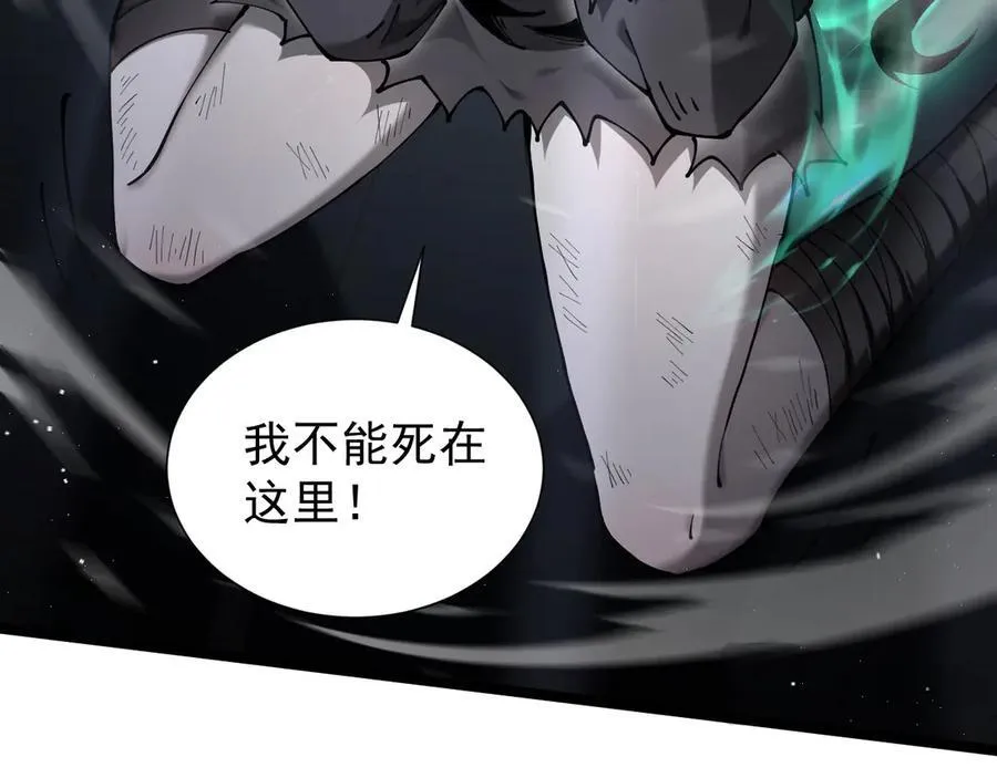 39 救赎莱莎103
