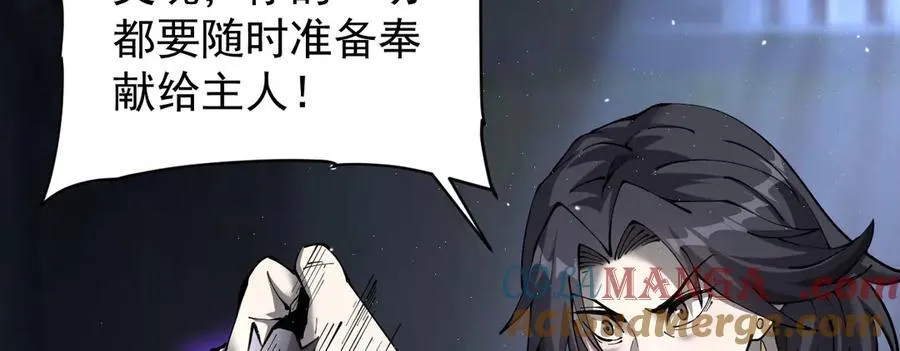 39 救赎莱莎24