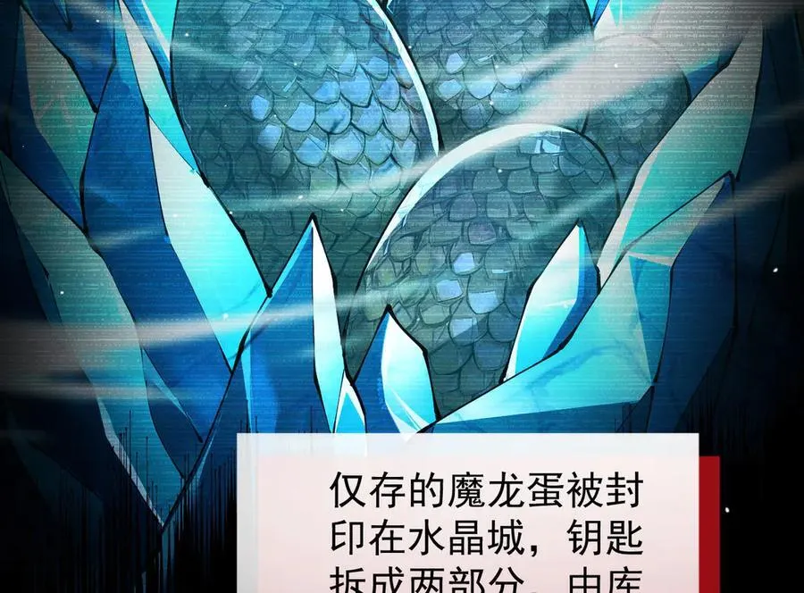 38 露娜vs威廉11