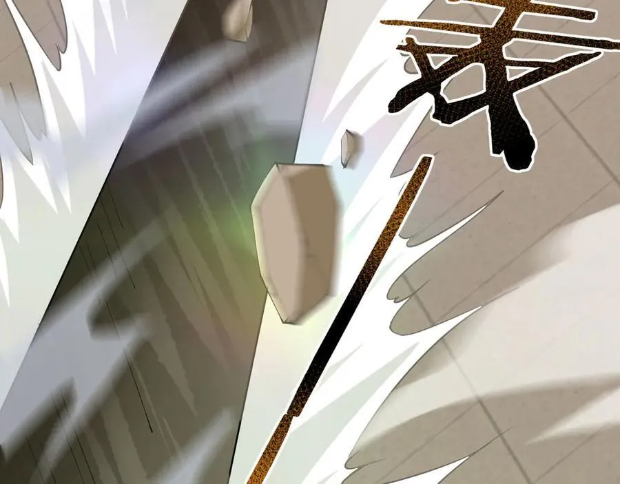 37 魔龙进化14