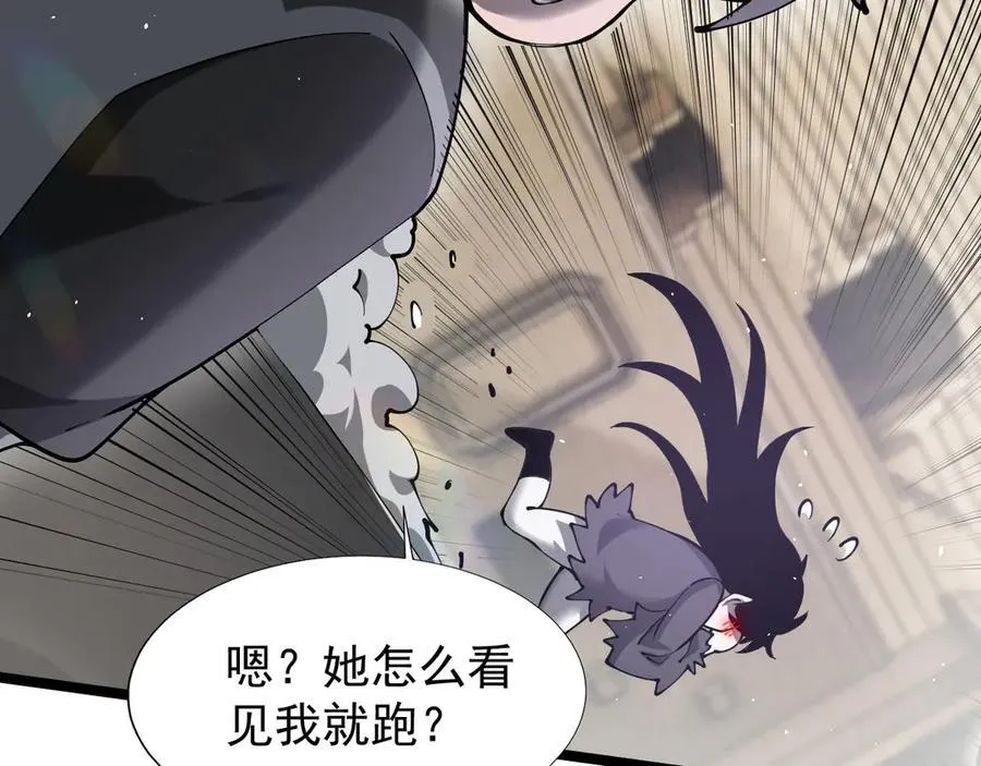 38 露娜vs威廉129