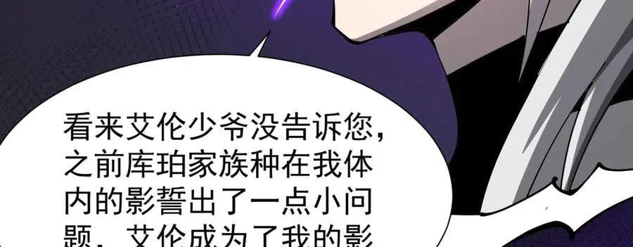 39 救赎莱莎57