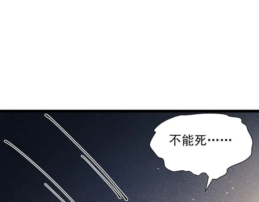 39 救赎莱莎115