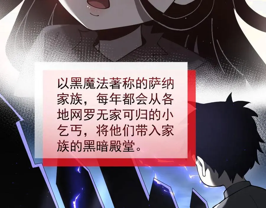 39 救赎莱莎5