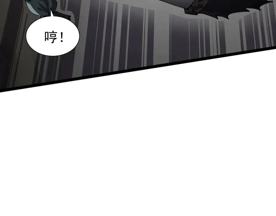 38 露娜vs威廉43