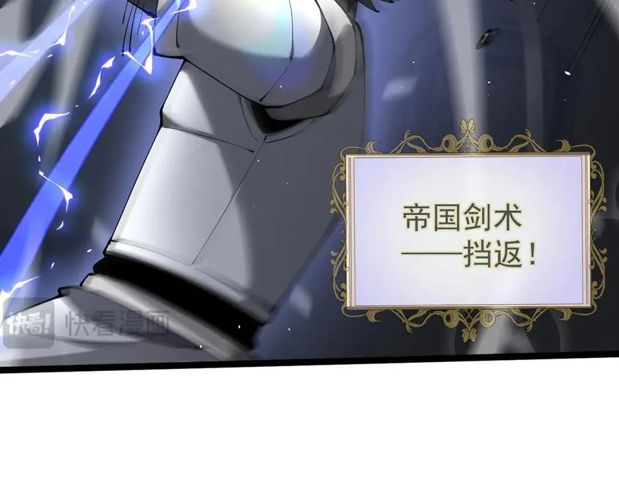 38 露娜vs威廉66