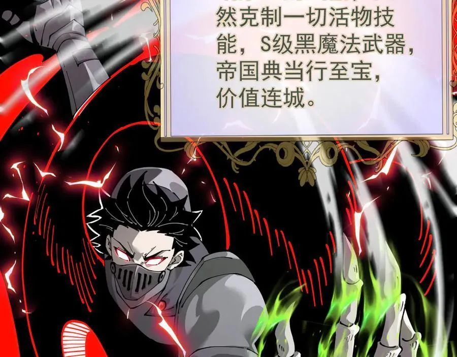 41 势均力敌105
