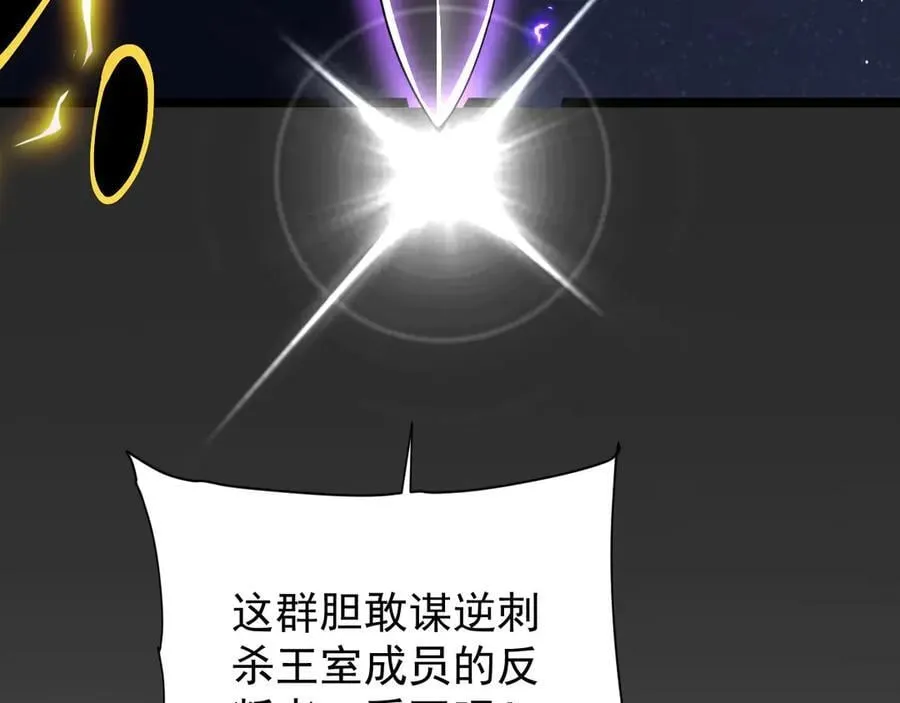41 势均力敌154