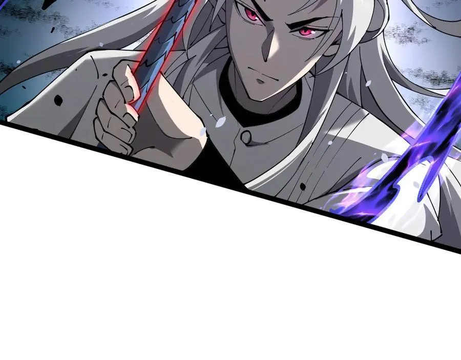 37 魔龙进化43