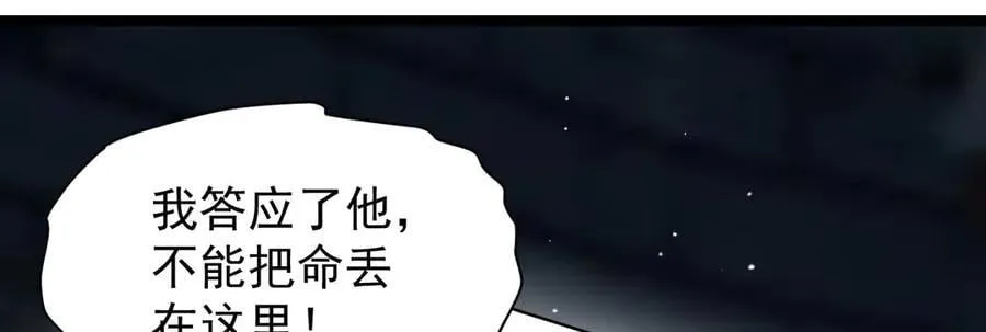 39 救赎莱莎111