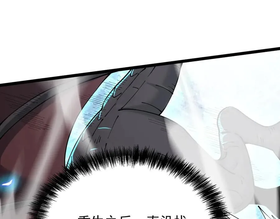 41 势均力敌165