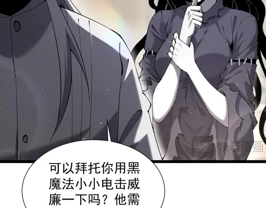 38 露娜vs威廉122