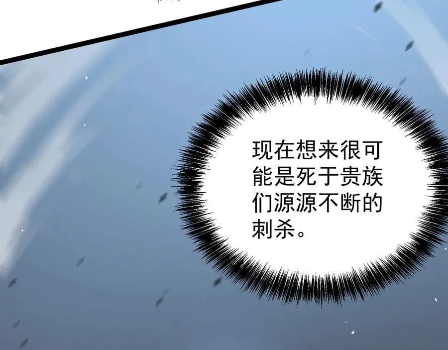 41 势均力敌133