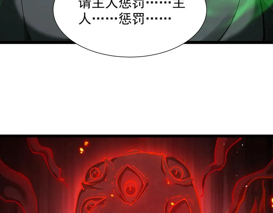 39 救赎莱莎71
