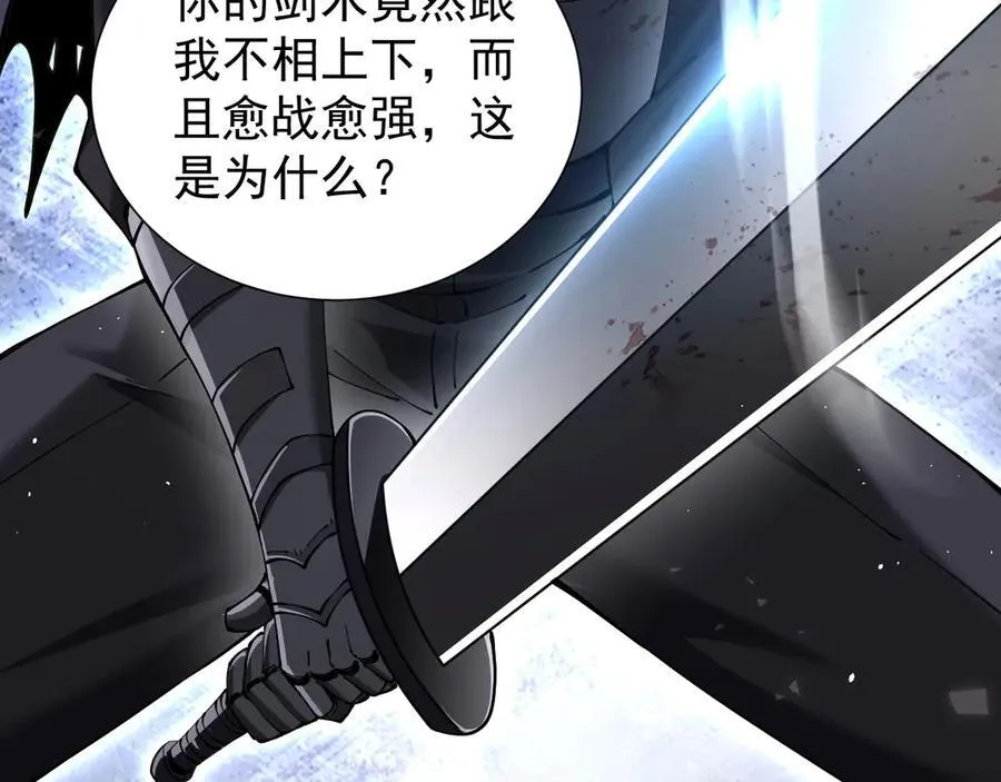 41 势均力敌57