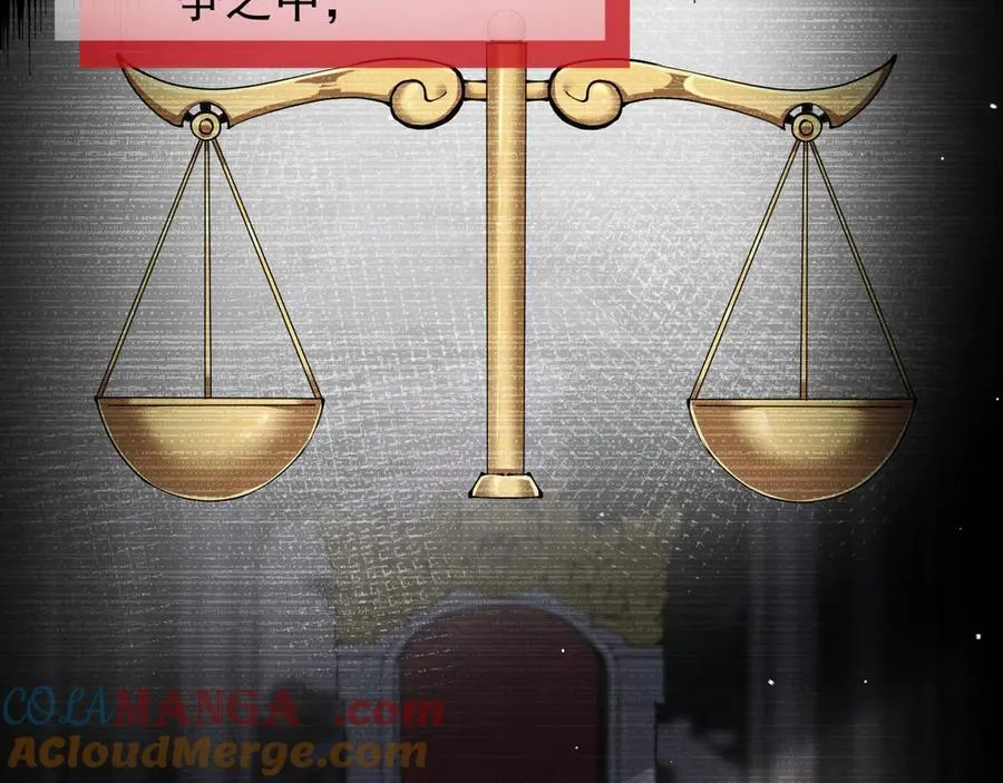 38 露娜vs威廉8