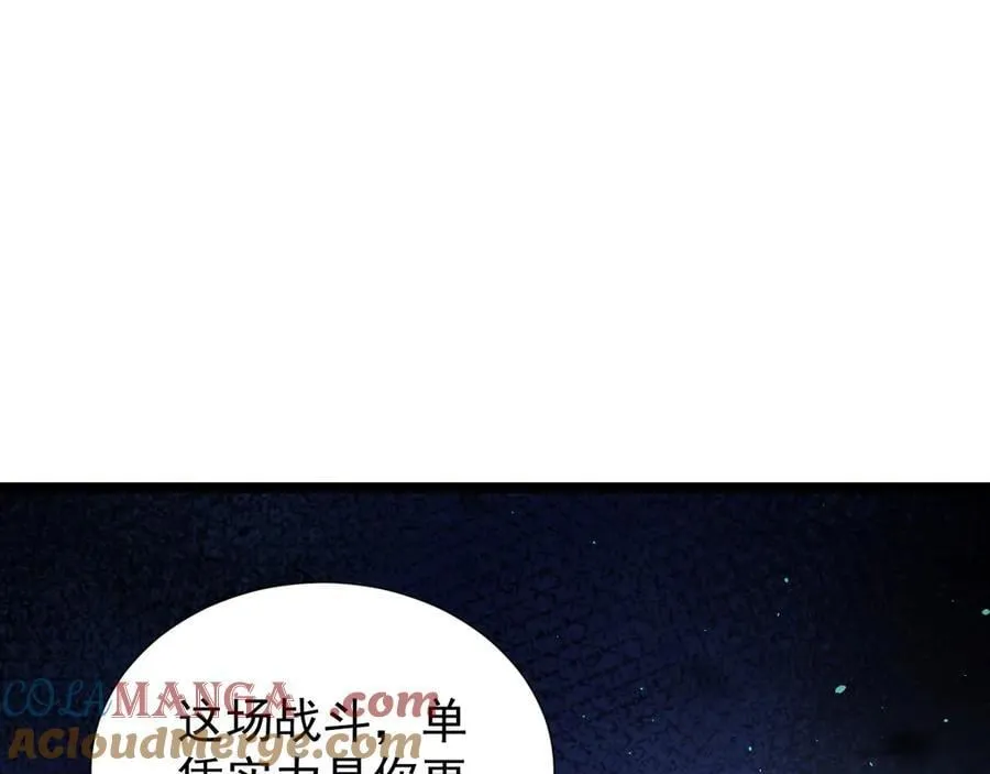 41 势均力敌112