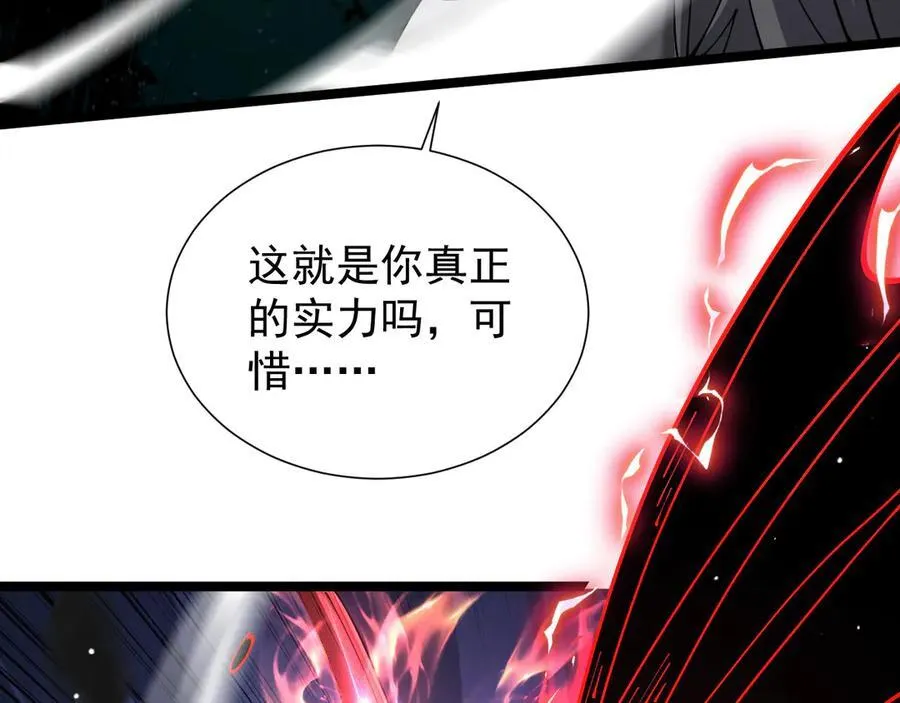 41 势均力敌22