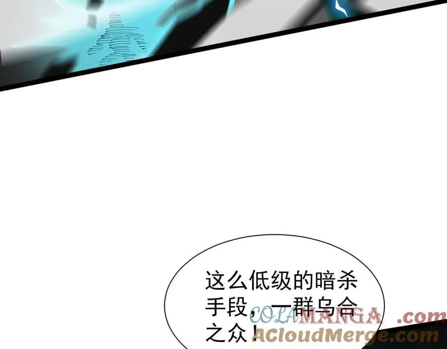 42 携手作战16