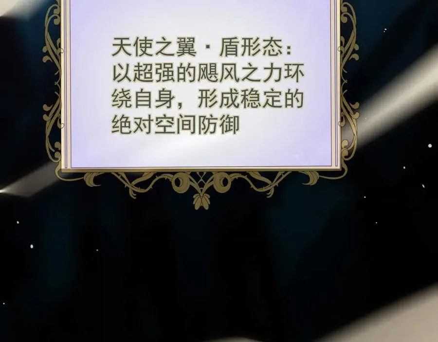 41 势均力敌13