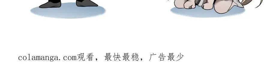 41 势均力敌186