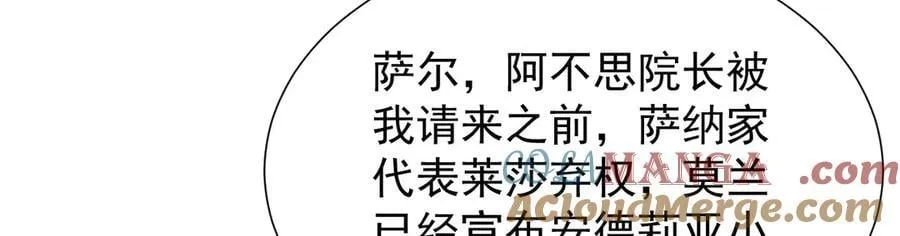 39 救赎莱莎156