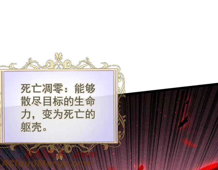 41 势均力敌108