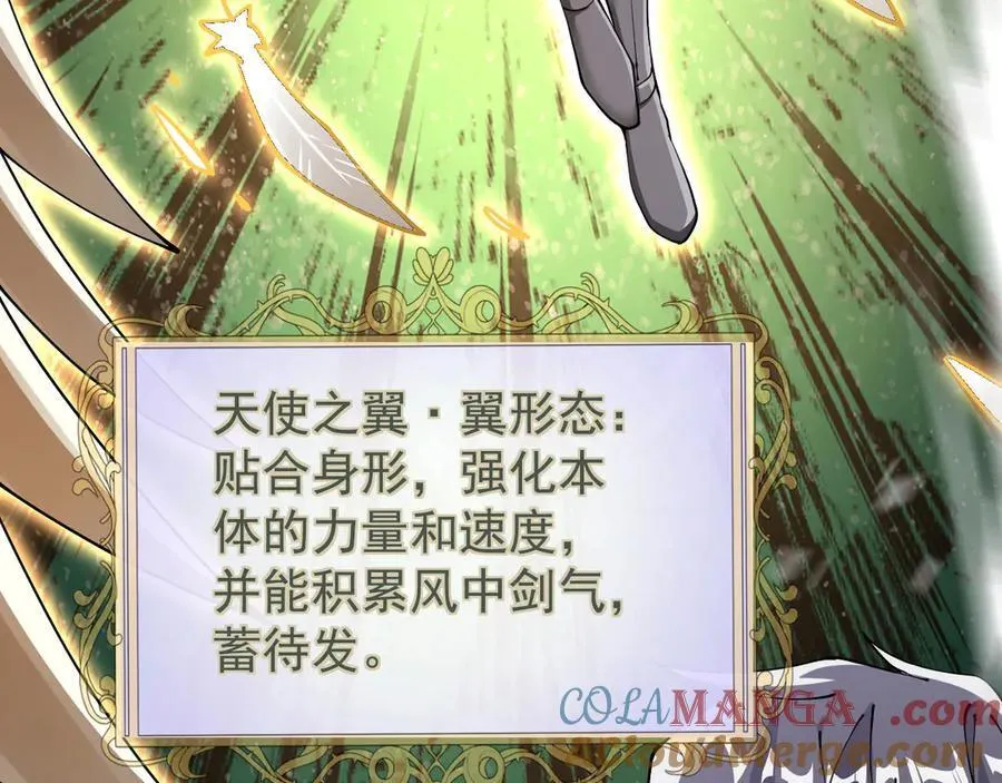 41 势均力敌20