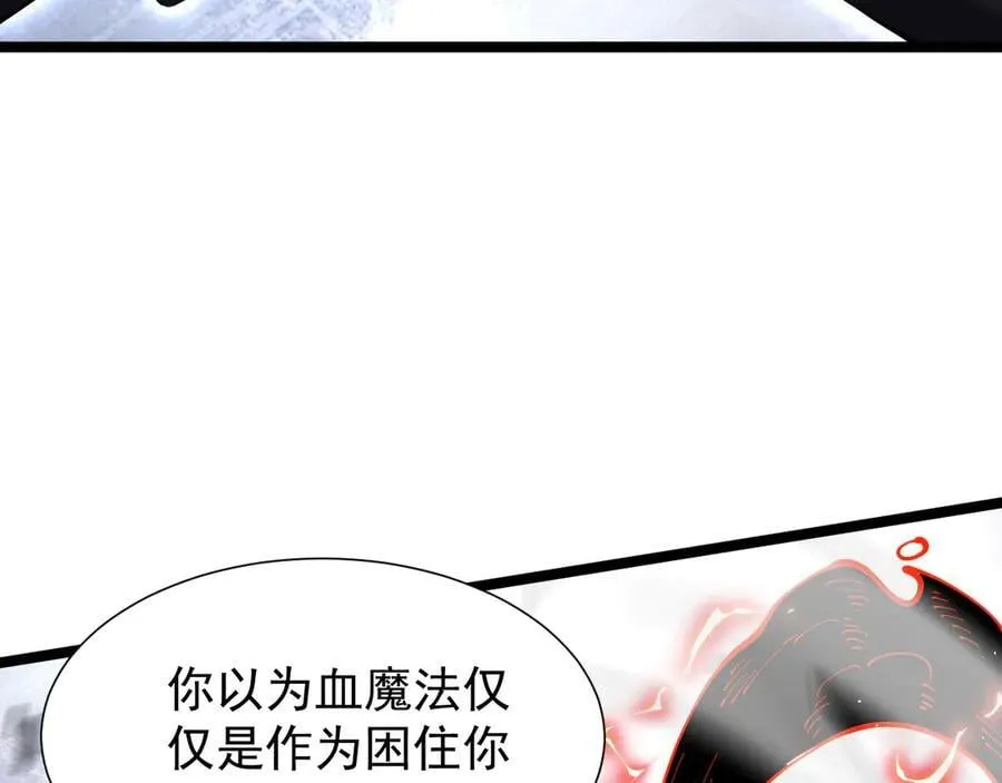 41 势均力敌58