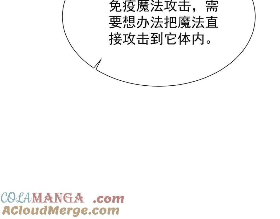 42 携手作战80
