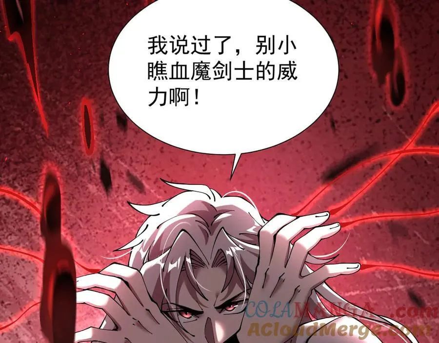 41 势均力敌72